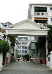 Crescendo Park (D15), Condominium #635544281